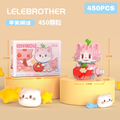 Эвлүүлдэг тоглоом | Lego Bricks Lucky Cat (450pcs)