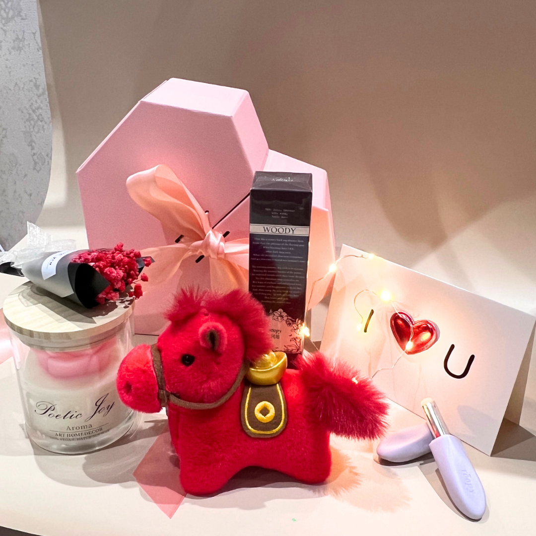 Бэлгийн багц | Special gift